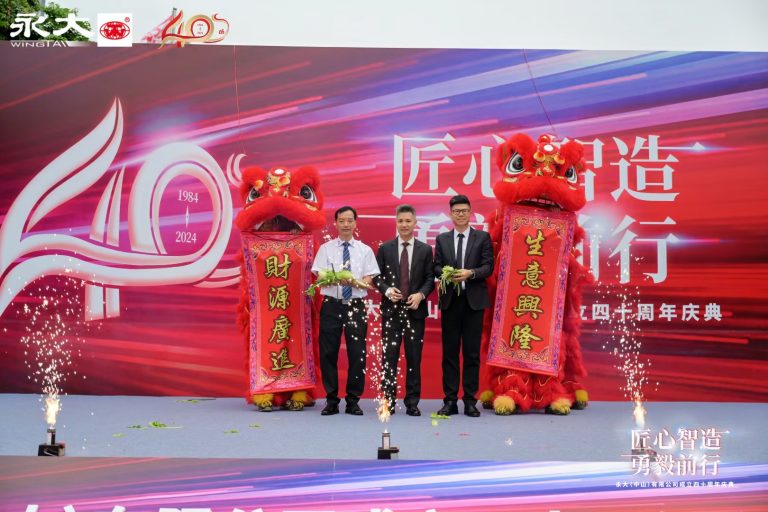 40 Years Anniversary Celebration Of Wingtai